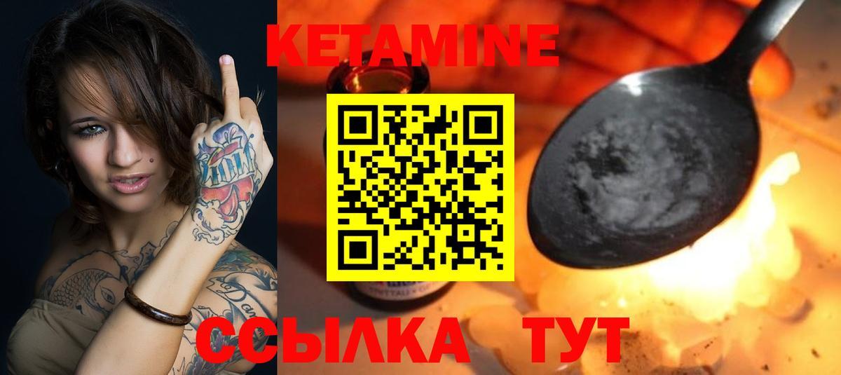 A-PVP Батайск