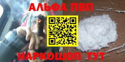 винт Тара