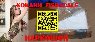 соль курить ск Тверь