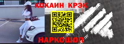 ALPHA-PVP Среднеуральск