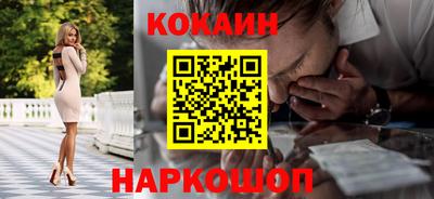 винт Тара