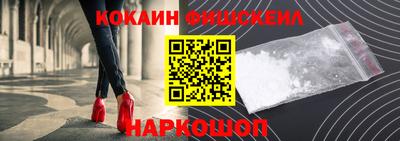 дистиллят марихуана Ставрополь