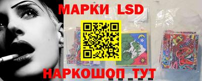 мяу мяу кристалл Старая Купавна