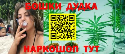 ALPHA-PVP Среднеуральск