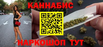 соль курить ск Тверь