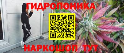 дистиллят марихуана Ставрополь