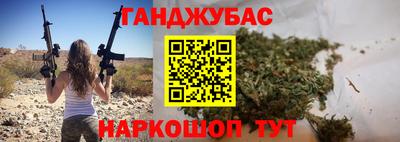 ALPHA-PVP Среднеуральск