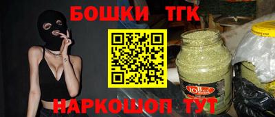 ALPHA-PVP Среднеуральск
