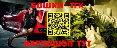 ALPHA-PVP Среднеуральск