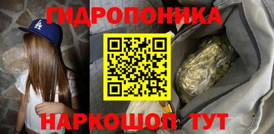дистиллят марихуана Ставрополь