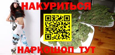 кокаин перу Татарск