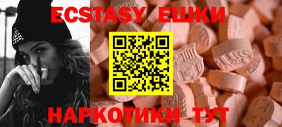 ALPHA-PVP Среднеуральск