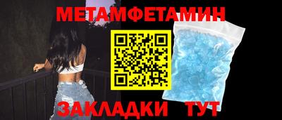 соль курить ск Тверь
