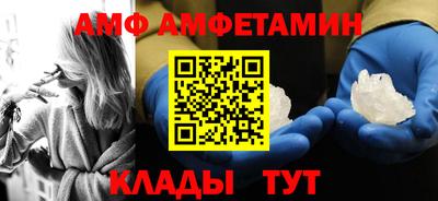 дистиллят марихуана Ставрополь