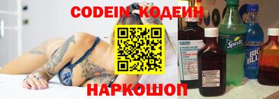 ALPHA-PVP Среднеуральск