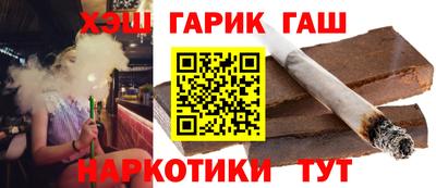 мяу мяу кристалл Старая Купавна