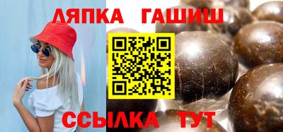 дистиллят марихуана Ставрополь