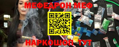 дистиллят марихуана Ставрополь