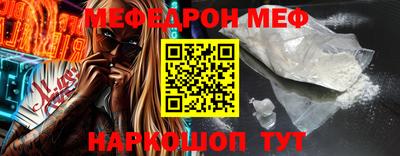 ALPHA-PVP Среднеуральск