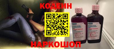 дистиллят марихуана Ставрополь