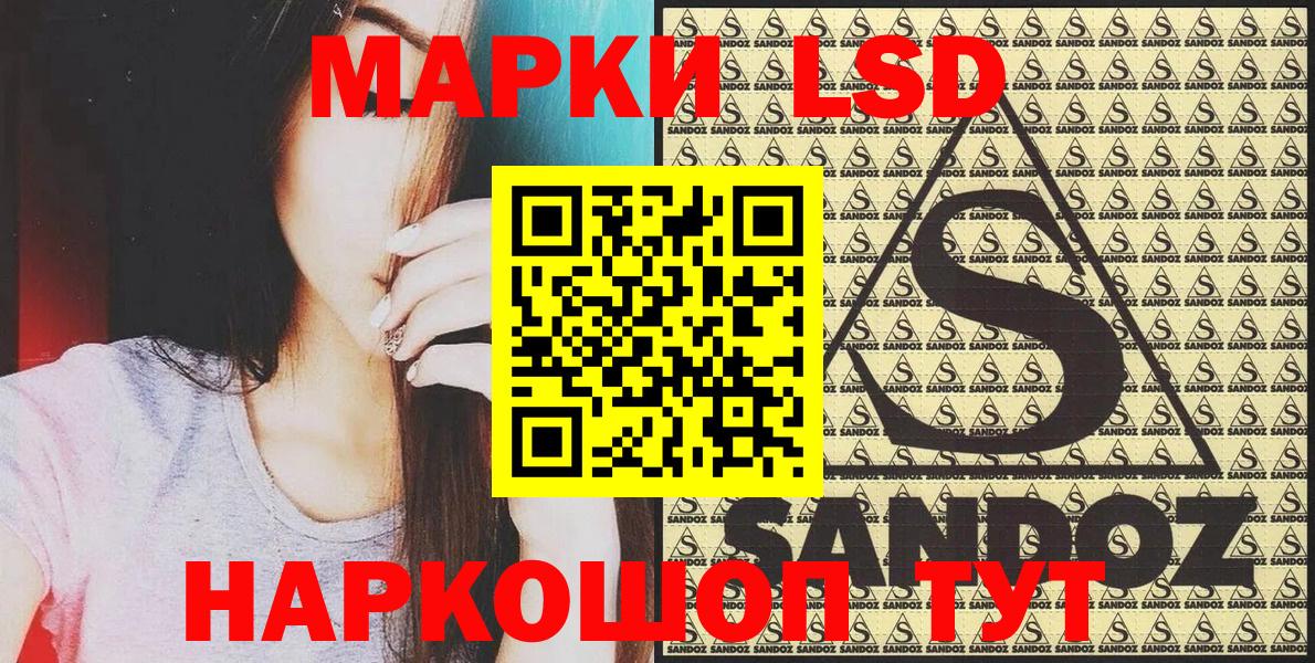 Гашиш  Батайск  Канабис  A-PVP СОЛЬ   Меф МЯУ МЯУ   Вход с VPN 